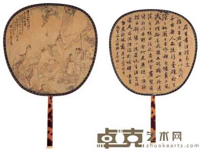 钱慧安 己巳（1869年）作 献寿图 纨扇 